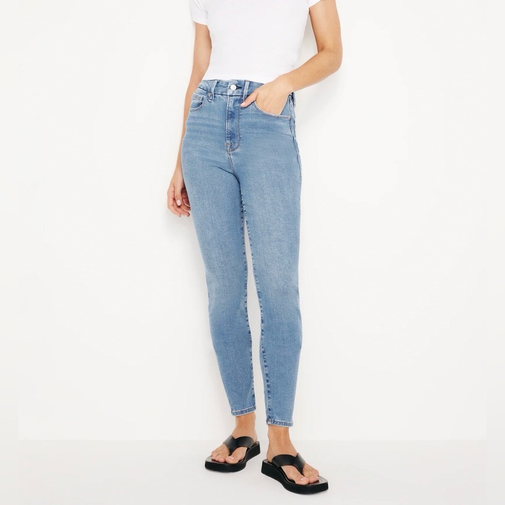 NWT Good American Always fits 6-12